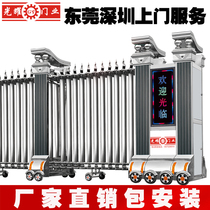 Dongguan Shenzhen School Aluminum Alloy Stainless Steel Sealed Electric Retractable Door Automatic Retractable Door Factory Package Installation