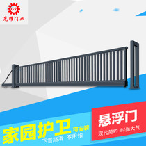 Guangyao Door Industry Dongguan Shenzhen Direct Business Package Installation Railless Linear Sliding Door Section Sliding Door Electric Retractable Door