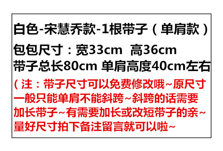 男朋友宋慧喬同款巴寶莉包 宋慧喬同款包包休閑文藝佈袋男女單肩包斜挎包手提帆佈包簡約 男朋友送chanel