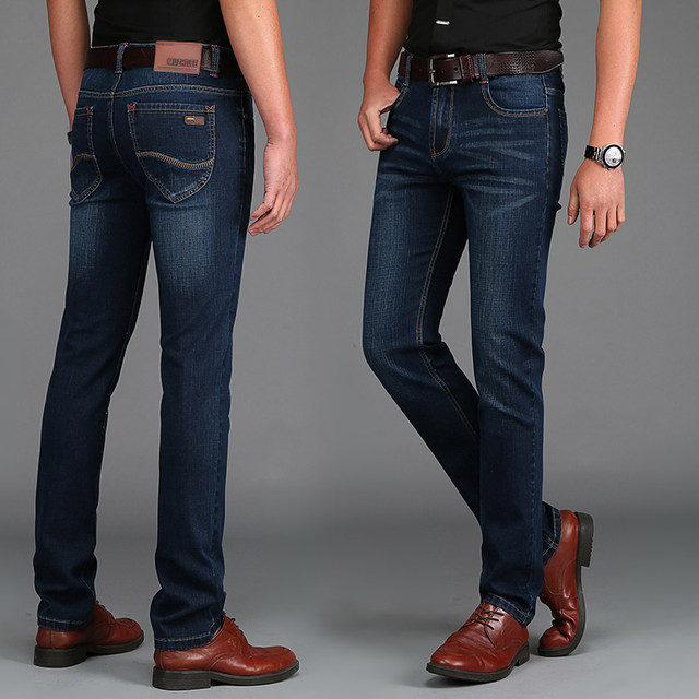 MUZHILEE jeans men's autumn and winter stretch elastic black straight slim tide loose loose plus velvet business casual trousers MUZHILEE jeans men's autumn and winter stretch elastic black straight slim tide loose loose plus velvet business casual trousers