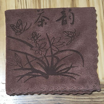 Popular Chinese style Pengchen new product zero matching tea ceremony rag deodorant accessories Tea tray towel fiber thickened absorbent tea towel