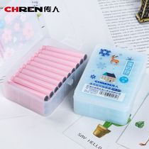 210 Erasable Blue 30 primary school students with ink sac 3 4mm universal replaceable posture
