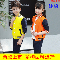 Kindergarten Garden Clothing Spring Autumn Winter Clothing Pure Cotton Elementary School Uniforms Fall Plus Suede Orange Red Yellow Sports Suit Customized