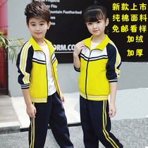 Kindergarten Garden Clothing Elementary School Students School Uniform 2018 New Spring Autumn Winter Clothing Fall Pure Cotton Red Sports Suit Wholesale