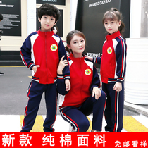 Kindergarten Garden Clothing Winter Pure Cotton Small School Banfu Spring Autumn Winter Clothing 2021 New Red Inn Suite set to do