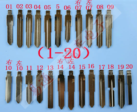 자동차 접이식 원격 제어 키 배아 VVDI Chino KD TY90 하위 대구 수정 배아 원래 중간 그루브 번호 01-80 자동차 접이식 원격 제어 키 배아 VVDI Chino KD TY90 하위 대구 수정 배아 원래 중간 그루브 번호 01-80