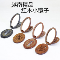 Vietnam mahogany mirror Rosewood portable makeup mirror dressing mirror portable wooden mirror