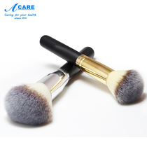 Makeup Brush Eye Shadow Brushes Fainted Blush Powder Bottom Highlight Beginners Full Suit High Light Repair Brush Shaded Brush