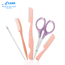 Folding eyebrow knife scraping portable comb ear scoop beginner one word eyebrow tool set stainless steel portable