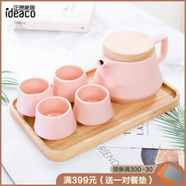 I was thinking of home flower tea kung fu tea set tea cup teapot solid wood tea tray set Japanese simple ceramic small tea table