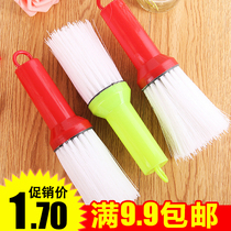 Washing pan brush long handle cleaning brush small brush washing pan washing plastic brush kitchen supplies artifact dishwashing brush