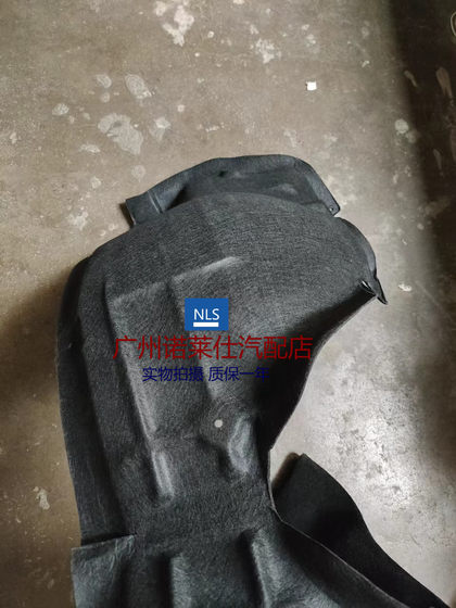 15-21 Buick Weron Front Foliage 안감 프론트 플랜지 내부 패드 타이어 워터 디스 터에 적합합니다. 15-21 Buick Weron Front Foliage 안감 프론트 플랜지 내부 패드 타이어 워터 디스 터에 적합합니다.