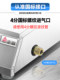 Zhigao Claypot Furnace 상업용 멀티 헤드 가스 스토브 천연 가스 천연 가스 Four-Aye 6-Head Multi-Head Gas Stove 스토브가있는 화재 방지 보호 Zhigao Claypot Furnace 상업용 멀티 헤드 가스 스토브 천연 가스 천연 가스 Four-Aye 6-Head Multi-Head Gas Stove 스토브가있는 화재 방지 보호