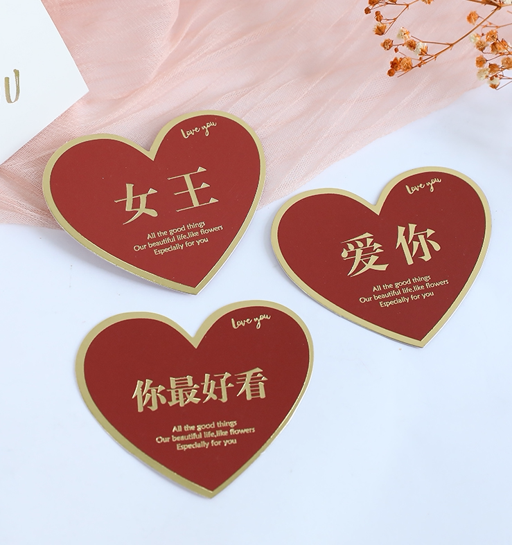 花千谷韩式卡通七夕节日花束心意卡祝福语创意清新花艺小贺卡包邮