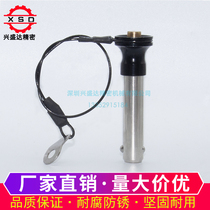 Diameter 6 ball head locking pin quick release pin audio button quick lock safety Bolt BLP 8 10 12 spot