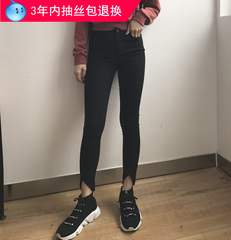 SPG正品8422裤脚不规则修身弹力高腰外穿打底裤女秋季九分小脚裤