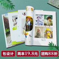 Photo book Custom Baby Souvenir Album Album Ben Diy Homemade Creative Online Red Album Book Collection Handmade Gifts