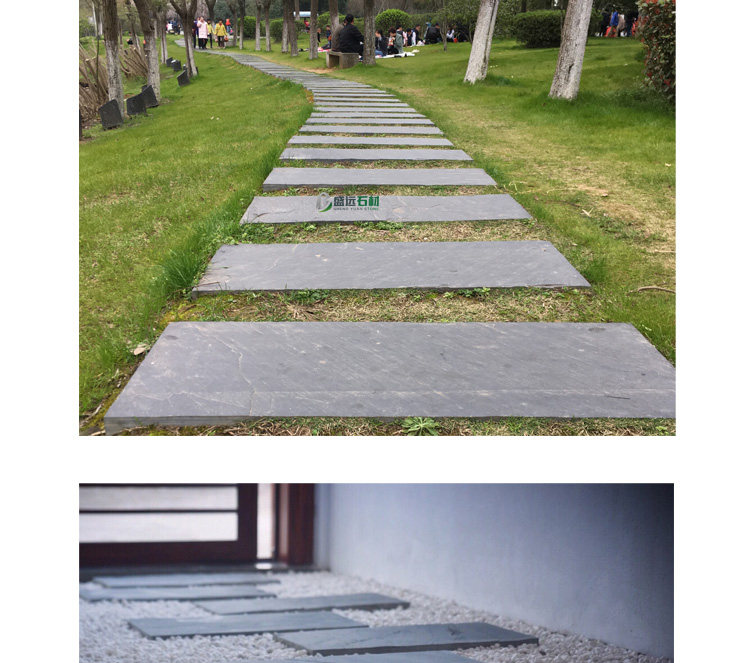 青石板踏步花园庭院草坪垫脚石公园铺路室内外装饰汀步石防滑地砖