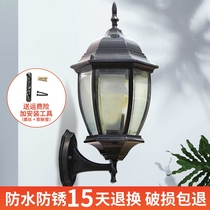 Outdoor wall lamp waterproof courtyard lamp European outdoor Villa exterior wall lamp balcony aisle American retro wall lamp