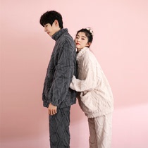 Coral Suede Lovers Pyjamas Winter Plus Suede Thickened Warm Loose Big Code Extractable Mens Home Conserved Two Sets