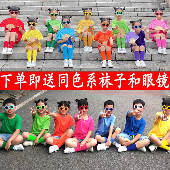 Children's candy color short-sleeved kindergarten primary school students pure cotton group graduation class uniform color parent-child T-shirt outfit summer
Children's candy color short-sleeved kindergarten primary school students pure cotton group graduation class uniform color parent-child T-shirt outfit summer