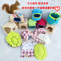 Squirrel nest Dragon cat nest rabbit winter warm golden flower Demon King Cotton nest hamster nest supplies hedgehog nest Dutch pig nest