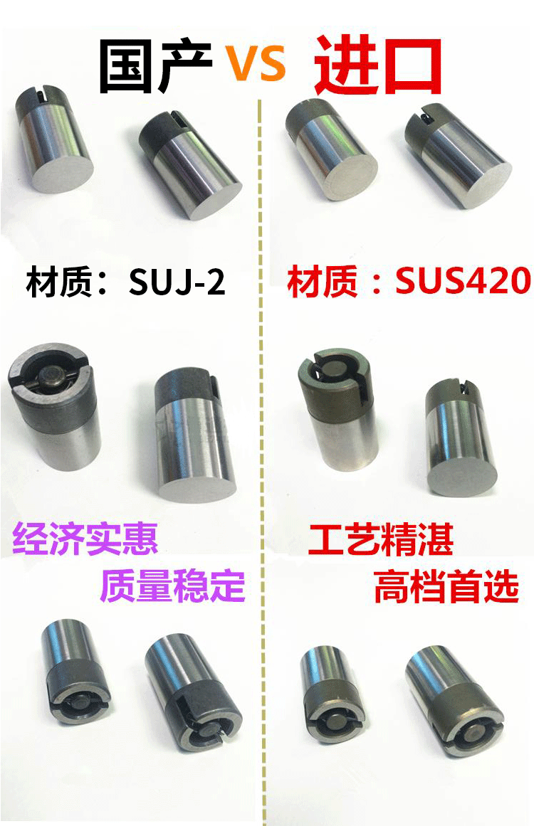 不锈钢模具气顶空气销气喷嘴排气阀气动顶针注塑模具吹气透气