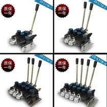 Hydraulic manual multi-way directional control valve distributor Safety valve Fluid flow system Lifting tools Hydraulic Tianrui