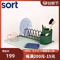 sort Danish HAY tableware storage DISH DRAINER Nordic kitchen storage tray drain tray drain tray