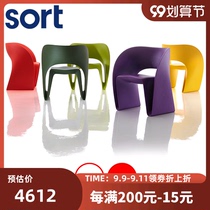 sort Italian MAGIS outdoor lounge chair Raviolo Nordic minimalist creative plastic back chair garden chair
