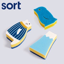 sort Denmark HAY Penguin cat Mount Fuji sponge swipe pass Kitchen washing pot washing dish cleaning brush sponge wipe