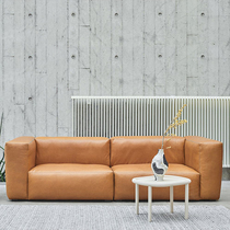 sort Danish HAY down leather sofa MAGS SOFT Nordic modern minimalist luxury high-end cowhide