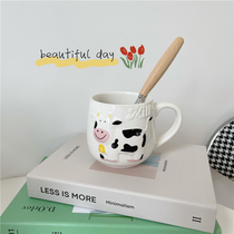 South Korea ins soft cute three-dimensional relief cow doll ceramic cup mug milk cup water Cup Breakfast Cup