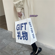 South Korea dark blue out of the street high quality GIFT GIFT bag Kraft paper bag shoe box paper bag portable large capacity