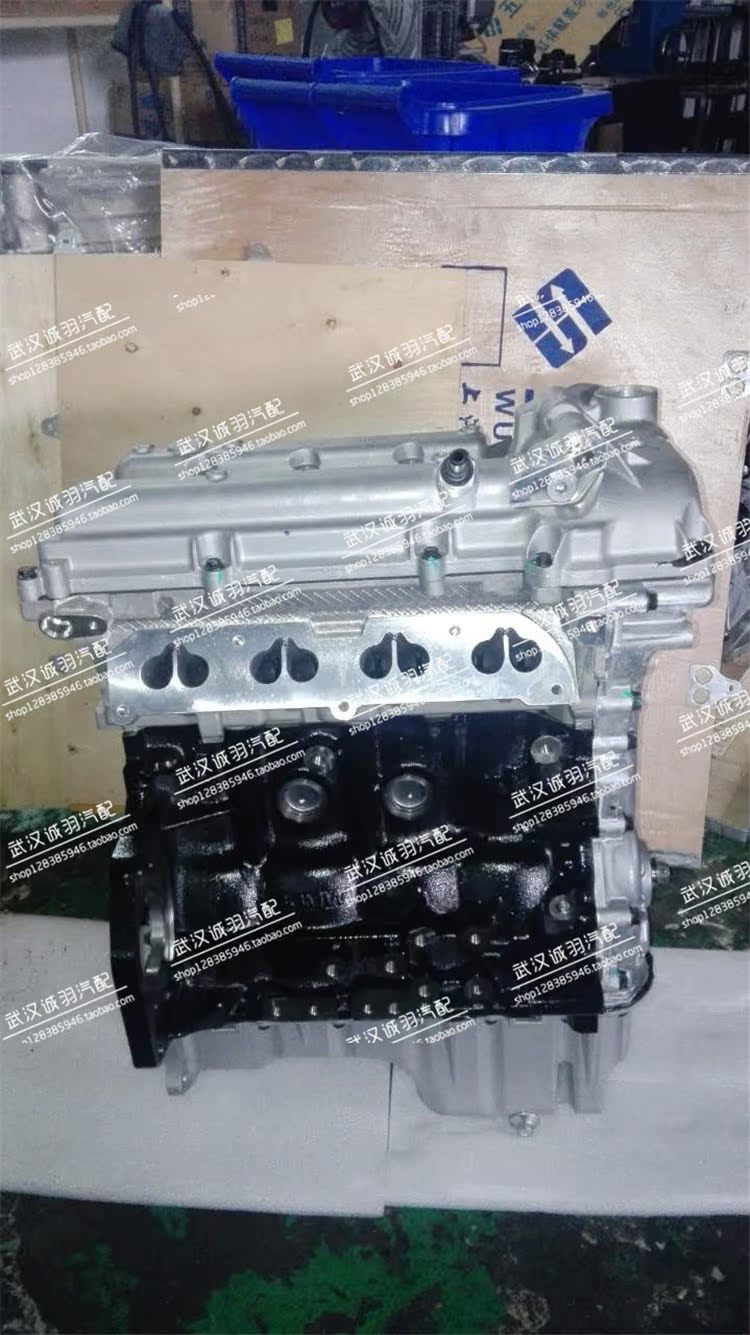 原装全新五菱宏光s v s1 1.2 1.4 1.5l3c lcu l2b n12a发动机总成