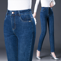 2022 Spring Autumn New High Waisted Jeans Women Small Feet Long Pants Middle-aged Moms Women Dress Up Slim Stretch Women Pants