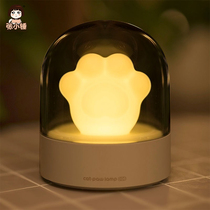 Cute Cat Claw Small Night Lamp Bedroom Sleeping Desk Lamp Creative Girl Atmosphere Lover Valentine's Day Gift