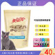 Meiziyuan 성인 고양이 고양이 사료 연어 맛 2.5kg 5 lbs 대용량 패키지로 인한 살찌는 건강 영양 식품 Meiziyuan 성인 고양이 고양이 사료 연어 맛 2.5kg 5 lbs 대용량 패키지로 인한 살찌는 건강 영양 식품
