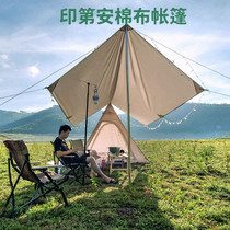 Outdoor Indian cotton tent multi-person camping pyramid tent technology cotton tent