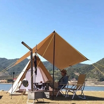 under the weather outdoor Indian tent camping pyramid with canopy cotton tent