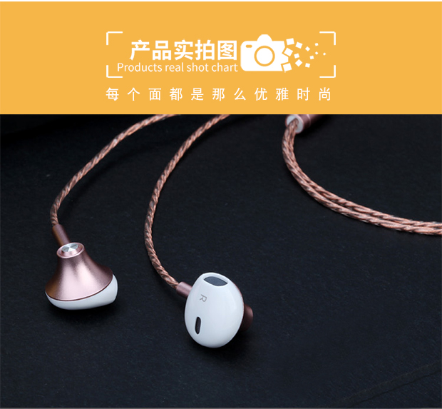 阿波罗克T6定制版不带麦 监听耳机入耳式主播