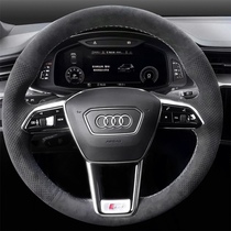 Hand-stitched steering wheel to special up-turned fur hand-sewn real cow Pinappa plush all four seasons universal abrasion resistant
