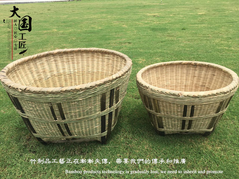 箩筐竹编制品淘米箩采摘竹筐手工竹箩大号粮食背篓篓子背篼成人