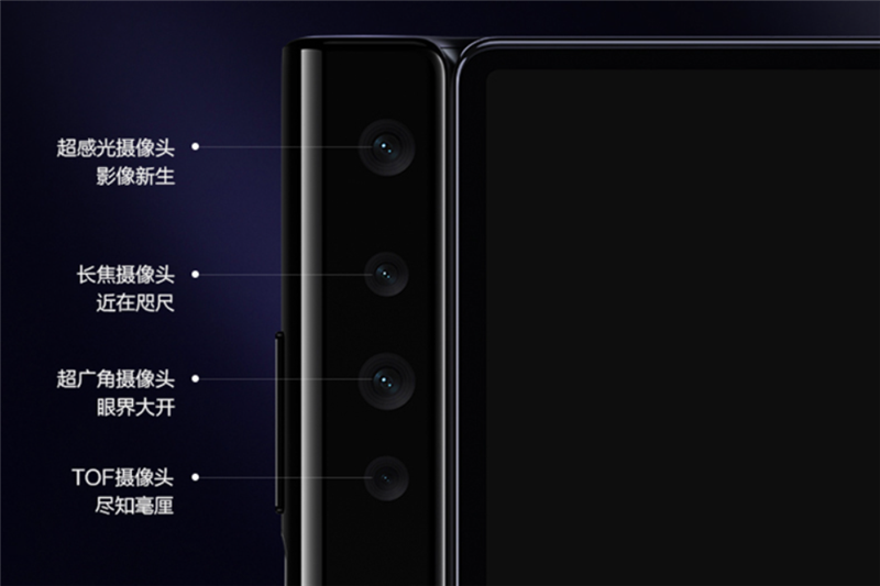 华为二代折叠屏手机给你新惊喜17
