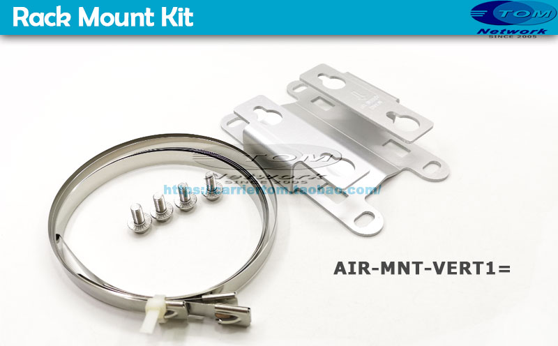 AIR-MNT-VE-Taobao