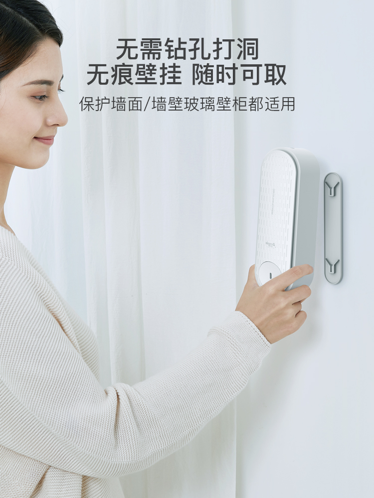 delmar automatic spray machine, household bedroom, fragrant toilet, deodorant eau de toilette spray, lasting air refreshing.