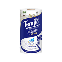 (Self-operated) Depot kitchen paper roll 88-section roll absorbs oil and water