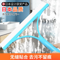 Glass scratching glass artifact double-sided wiper household mirror wiper cleaning window cleaning and cleaning special 2107