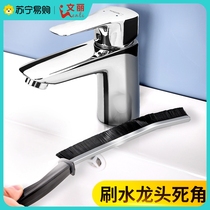 Gap brush cleaning artifact multi-functional no dead corner bathroom brush floor brush floor bathroom hard bristles 1088 Wenli