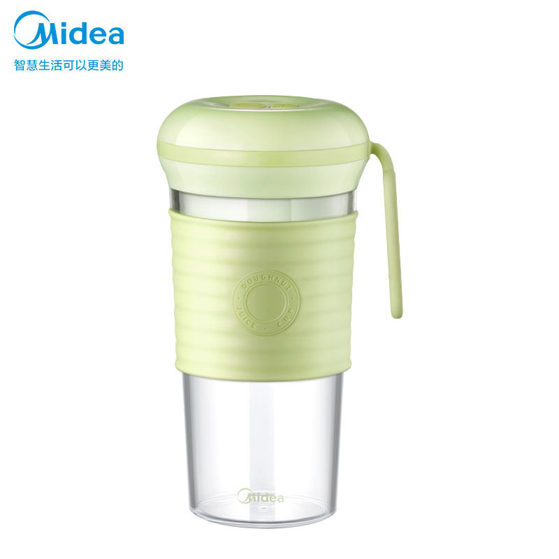 美的688榨汁机小型便携式迷你榨汁杯果汁机家用多功能随行杯